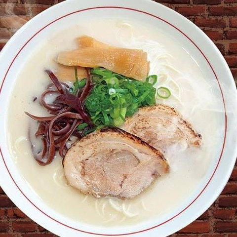 Hakata-Maru Ramen - North Sydney - Events Australia 0