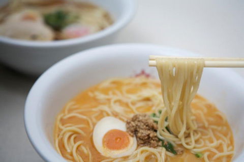 Ichi-ban Boshi - Tourism Bookings 0