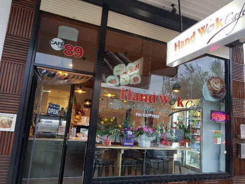 PM's Cafe - Events Australia 0