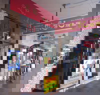 Zhong Ji BBQ Kitchen - Events Australia