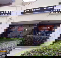 Sabih Bros Oriental Sweets - Accommodation Europe