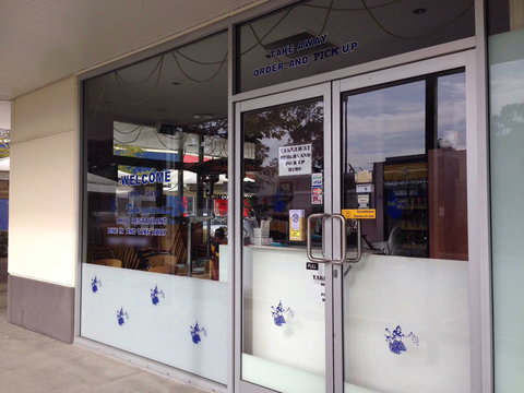 Thai Boupha Restaurant - Events Australia 0