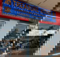 Treasure House - Events Australia