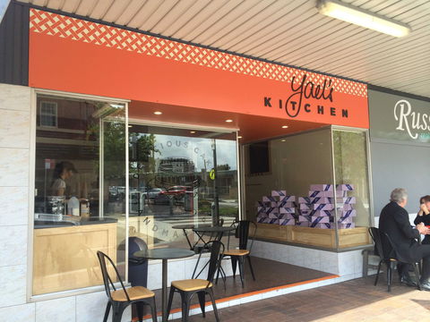 Yael's Kitchen - Sutherland - Events Australia 0
