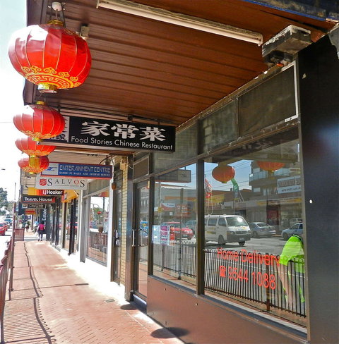 Food Stories Chinese Restaurant - Events Australia 0