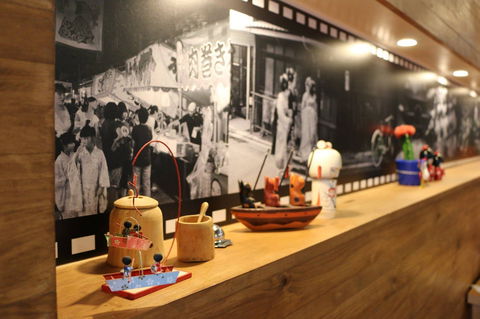 Osaka Japanese Dining Bar - Tourism Bookings 0
