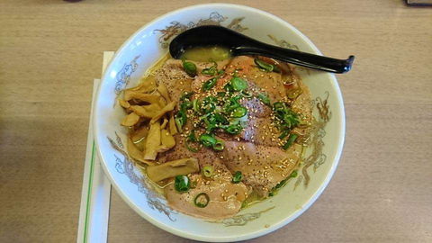 Ramen Goku - Events Australia 0