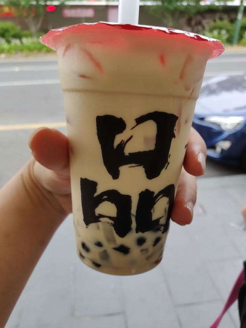 Tastea Taiwan - Box Hill - Accommodation Europe 0