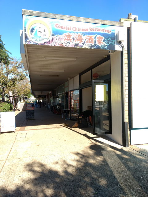 Cafe Corner - Events Australia 0