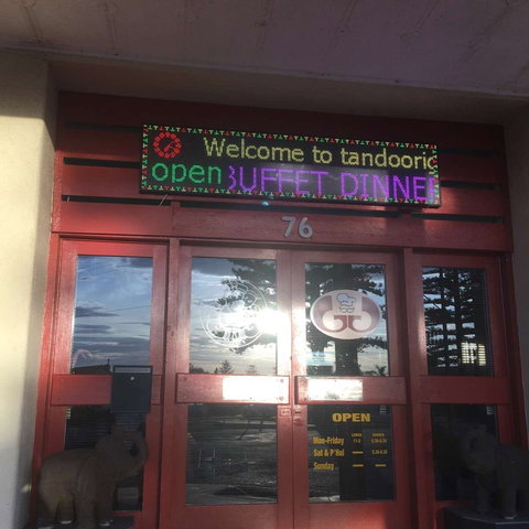 Tandoori Guru - Events Australia 0