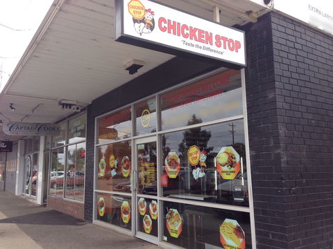 Chicken Stop - Accommodation Europe 0