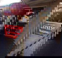 Asian Court - Events Australia