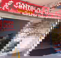 Canton BBQ House - Events Australia