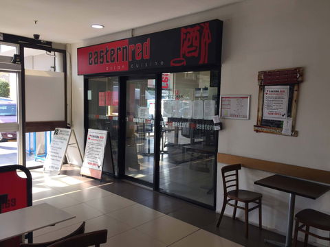 Eastern Red - Accommodation Europe 0
