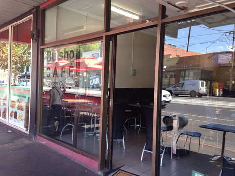 Sahra's Kitchen - Events Australia 0