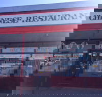 Fernalee Chinese Restaurant - Tourism Bookings