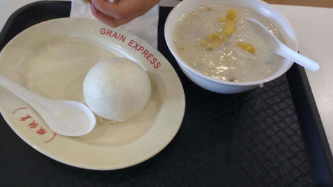 Grain Express - Accommodation Europe 0