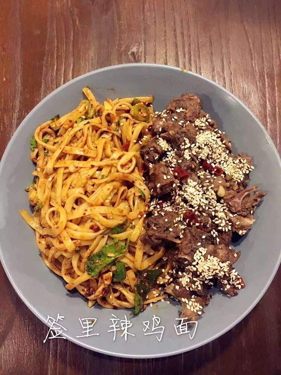 Northbridge WA Events Australia