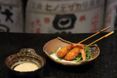 Arakawa Japanese Restaurant - Accommodation Europe 0