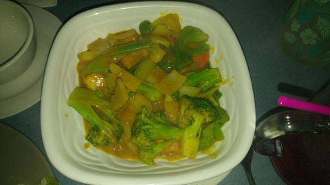 Asian Spice - Accommodation Europe 0