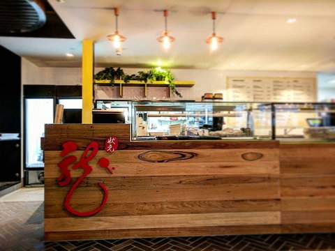 Ma Longs Kitchen - Tourism Bookings 0