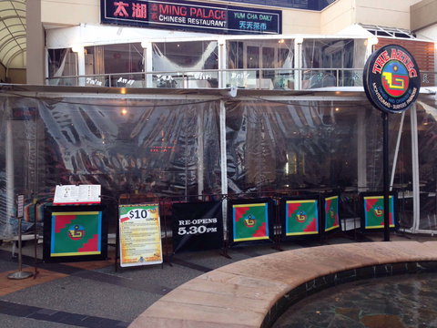 The Aztec - Events Australia 0