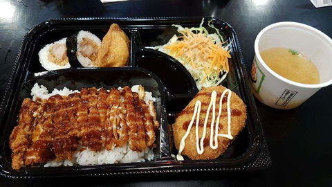 Umai Sushi Bar - Accommodation Europe 0