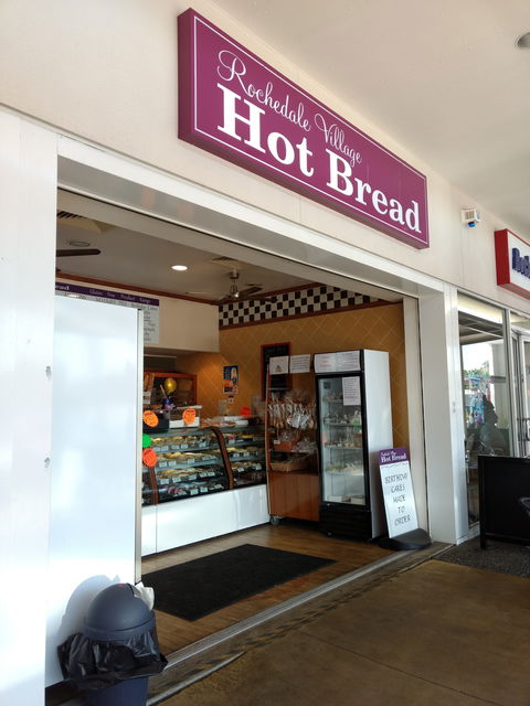 Rochedale Village Hot Bread - Events Australia 0