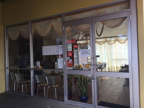 Arlington Oriental Restaurant - Accommodation Europe 0