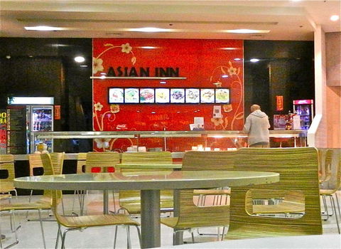 Asian Inn - Accommodation Europe 0