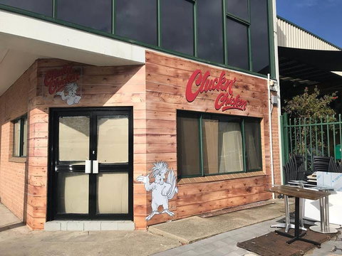 Cluckn Chicken - Tourism Bookings 0