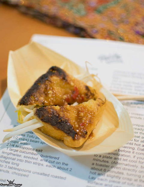 Red Hot Spatula - Events Australia 0