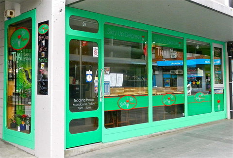 Laneway 73 - Events Australia 0