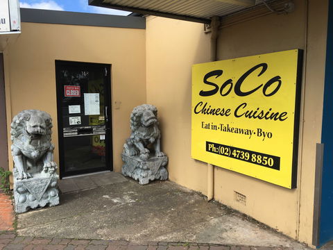 SoCo Cuisine - Tourism Bookings 0