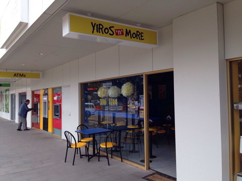 Yiros & More - Events Australia 0