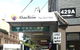Khao Neow Thai Street Food - thumb 0