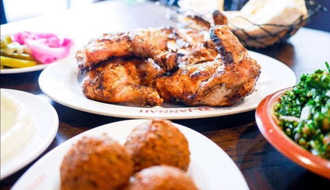 El Jannah - Punchbowl - Events Australia 0