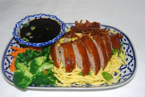 Thai O-Sha - Events Australia 0