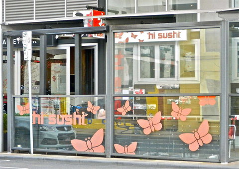 Pinsent Hotel - Events Australia 0