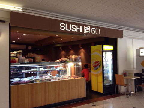 Sushi 2 Go - Cremorne - Events Australia 0