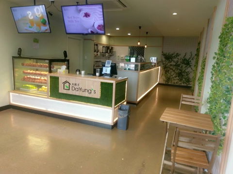 DaYung's - Events Australia 0