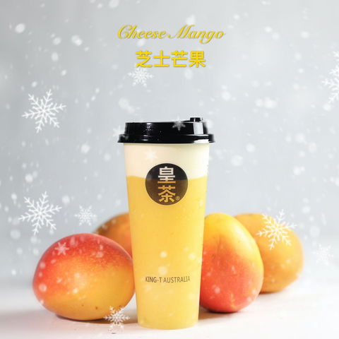 King-T - Chatswood - Events Australia 0