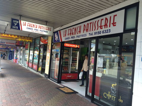 La French Patisserie - Accommodation Europe 0