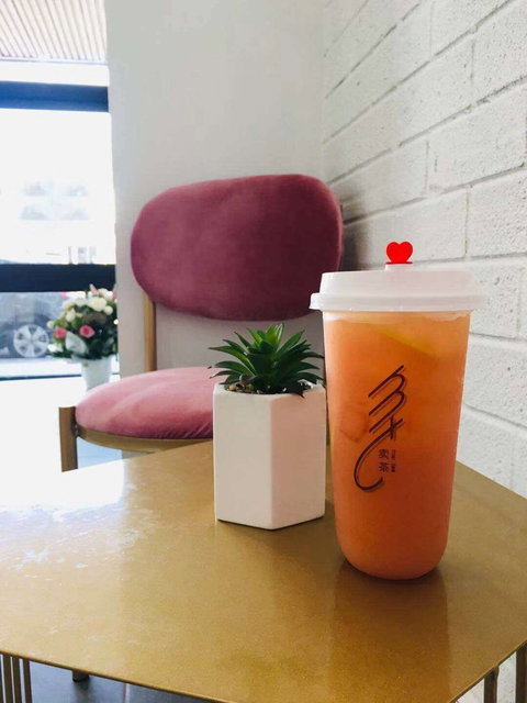 Mai Tea - Events Australia 0