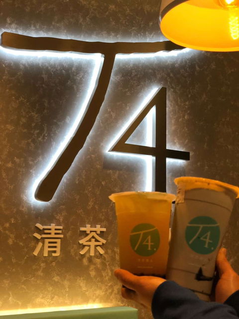 T4 Canning Vale - Events Australia 0