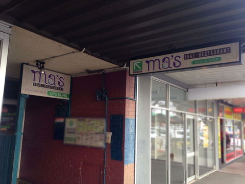 Ma's Thai Restaurant - Accommodation Europe 0
