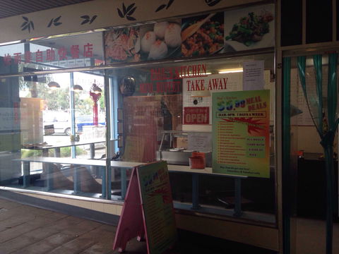 Paul's Kitchen - Events Australia 0