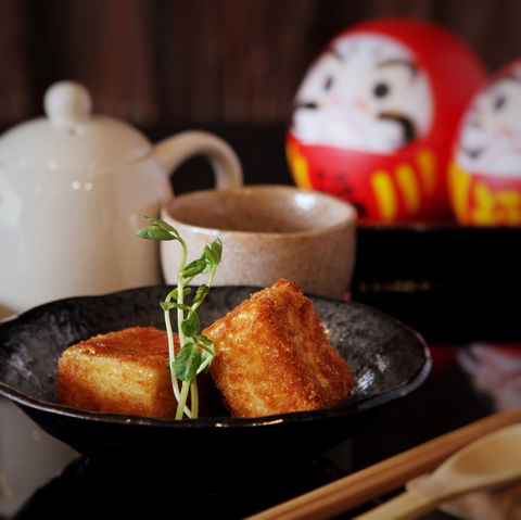 Raijin Japanese Cuisine - Events Australia 0