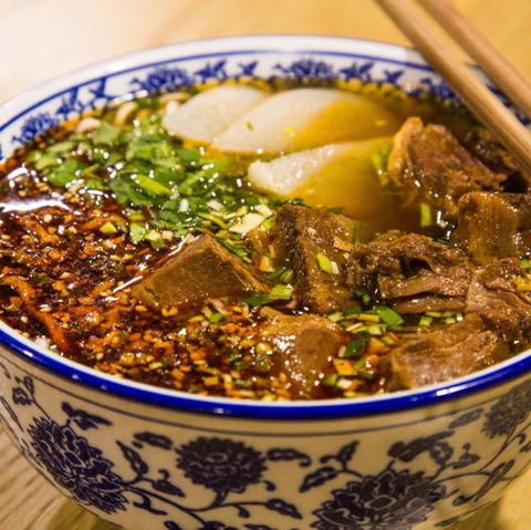 Lanzhou Beef Noodle Bar - Caulfield - Events Australia 0