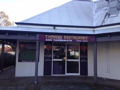 Murray Lakes Chinese Restaurant - Events Australia 0